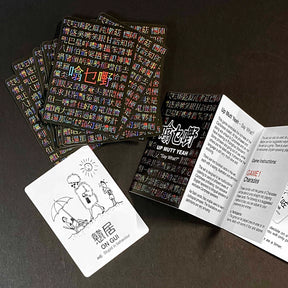 CHARADES CARD GAME: Up Mutt Yeah