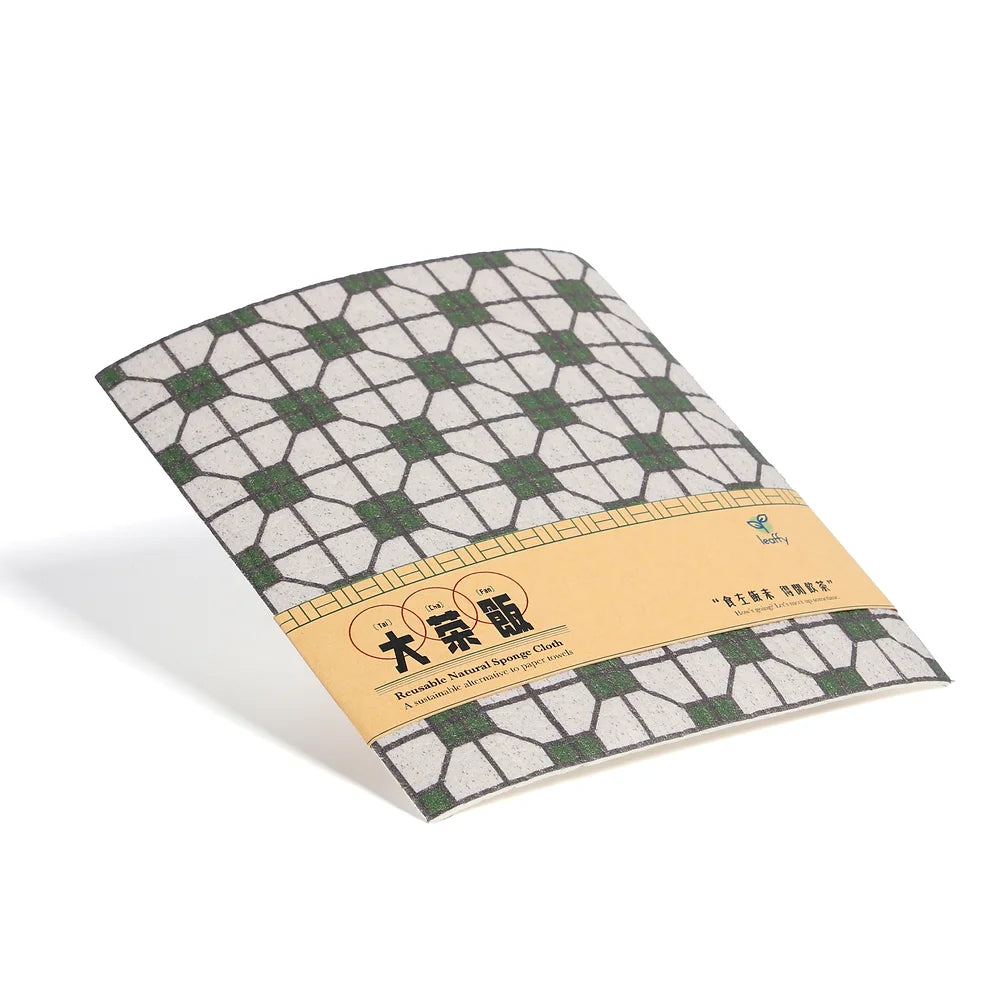 ECO-FRIENDLY SPONGE CLOTH: Dai Cha Fan Mosaic Tile (2 colours)