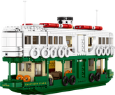 BUILDING BLOCKS: Star Ferry (with lights)