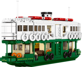 BUILDING BLOCKS: Star Ferry (with lights)