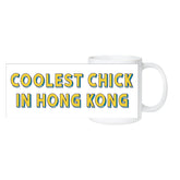 MUG: Coolest In Hong Kong (2 designs)