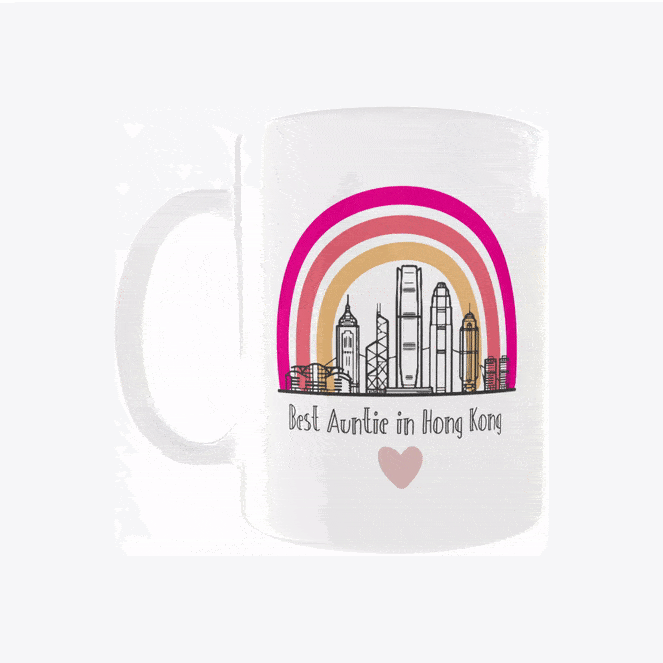 PERSONALISED MUG: Best In Hong Kong