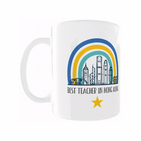 PERSONALISED MUG: Best Teacher in Hong Kong (Star Version)