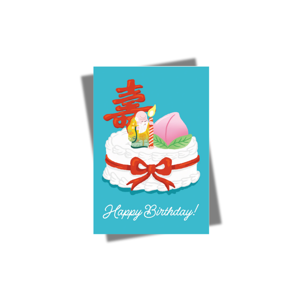 GREETING CARD: Longevity Cake