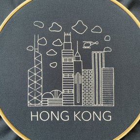EMBROIDERY KIT: Night Skyline