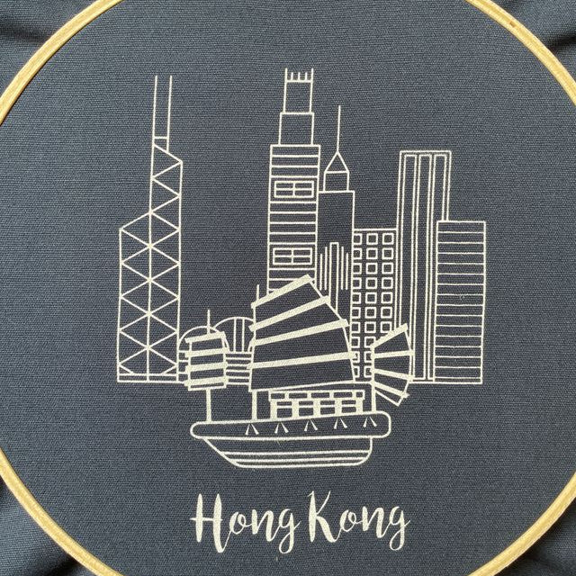 EMBROIDERY KIT: Aqua Luna Skyline