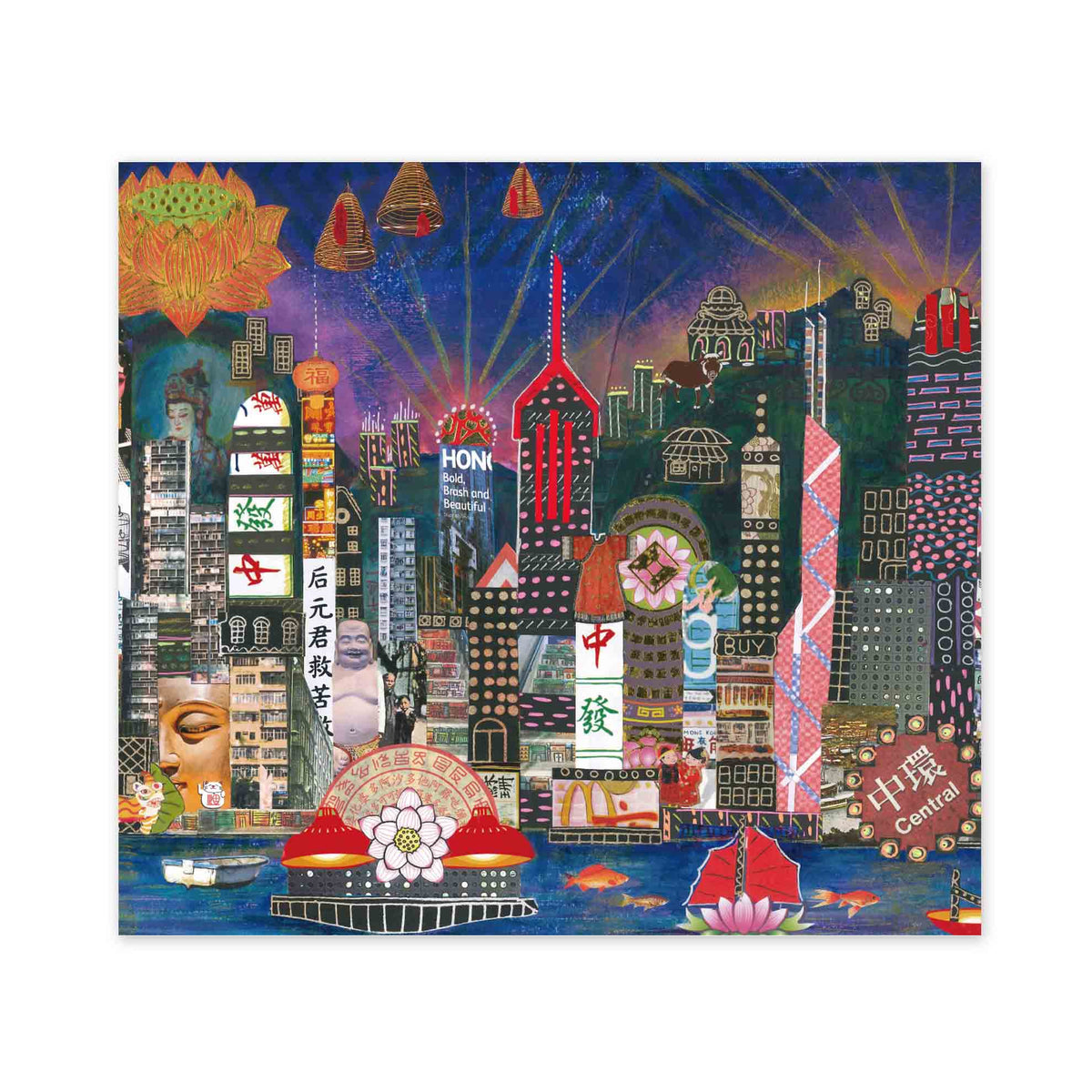 LUXURY DOUBLE-SIDED 1000pc PUZZLE: Unforgettable Hong Kong