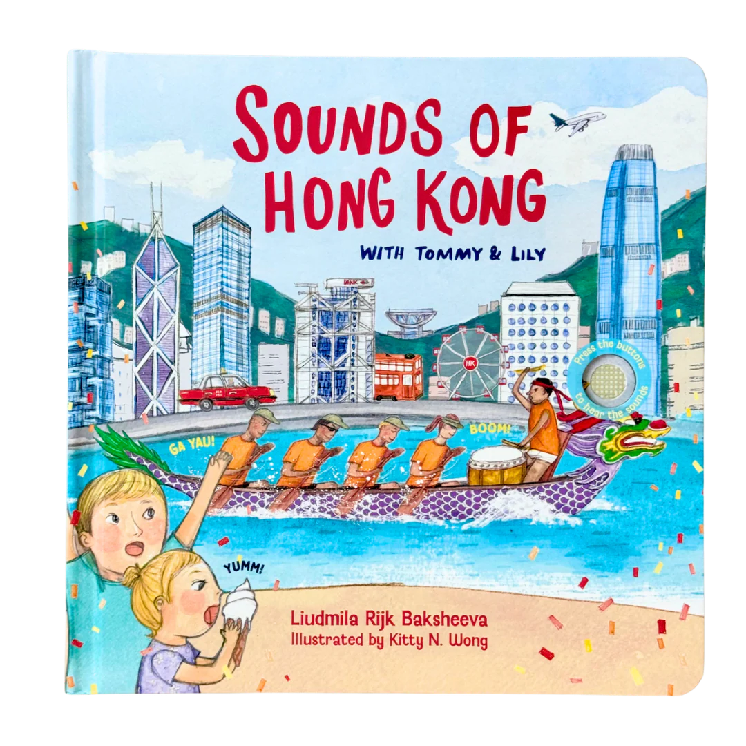 BOOK: Sounds of Hong Kong With Tommy & Lilly
