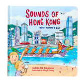 BOOK: Sounds of Hong Kong With Tommy & Lilly