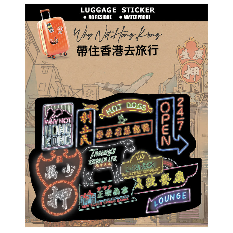 STICKER: Neon Lights Luggage Sticker