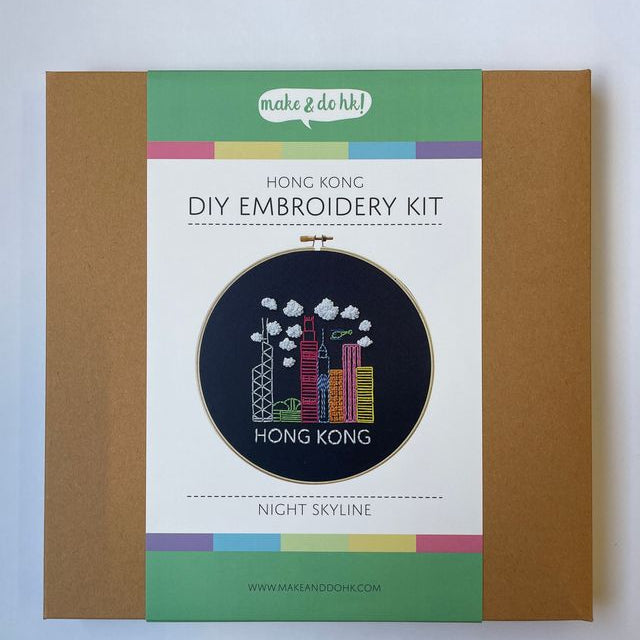 EMBROIDERY KIT: Night Skyline