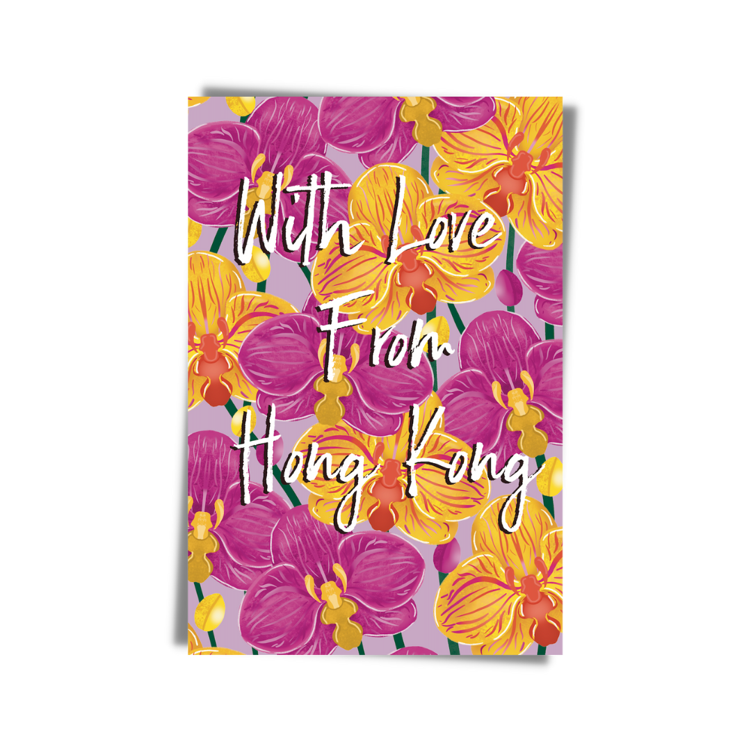 GREETING CARD: With Love From Hong Kong - Orchid