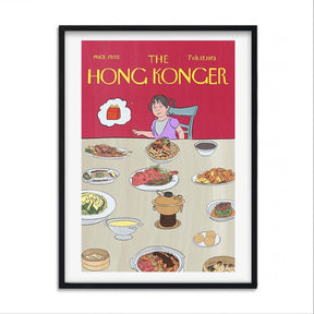 Sophia Hotung Print: Bao Bei's Feast