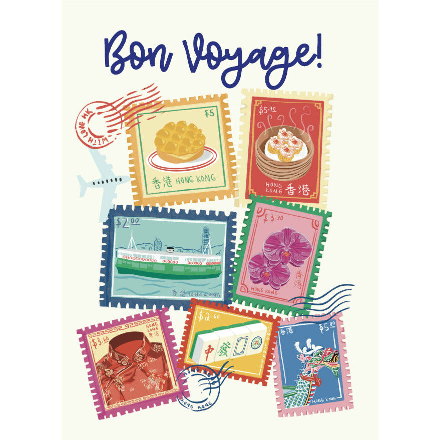 GREETING CARD: Bon Voyage Stamps (2 sizes)
