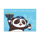 HONG KONG CHARITY CARD : Driedel Panda (single and 10 pack)