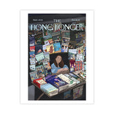 Sophia Hotung Print: Extra Extra