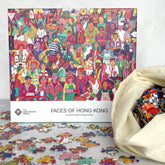LUXURY DOUBLE-SIDED 1000pc PUZZLE: Faces of Hong Kong