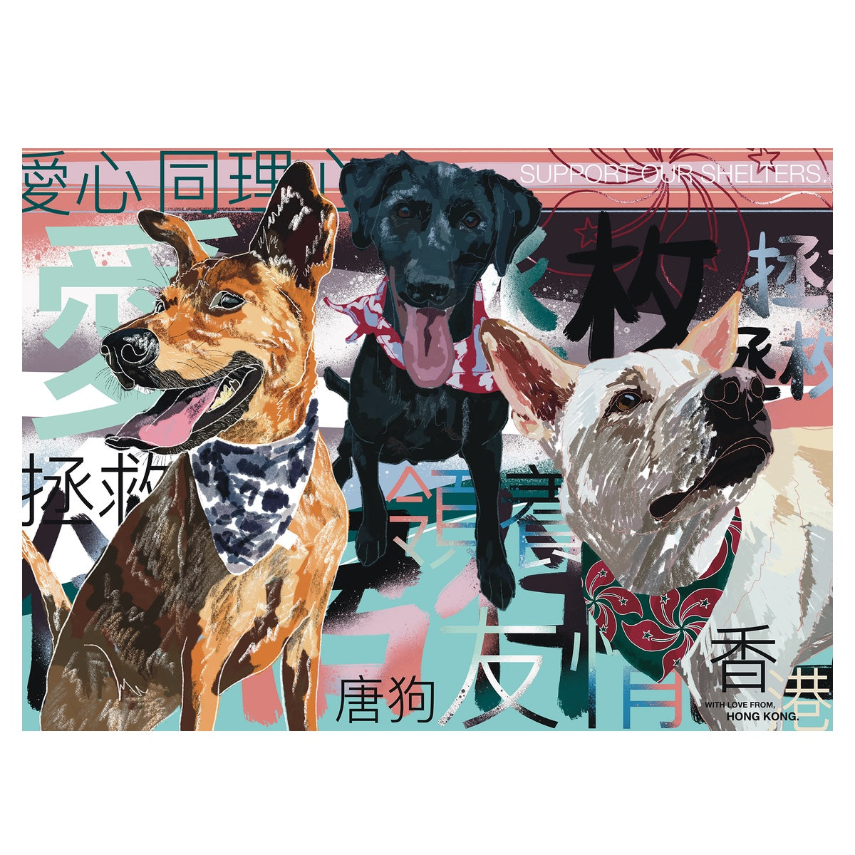 Gray LUXURY DOUBLE-SIDED 1000pc PUZZLE: HK Loves Rescue Dogs