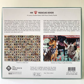 Light Gray LUXURY DOUBLE-SIDED 1000pc PUZZLE: HK Loves Rescue Dogs