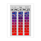 Sophia Hotung Print: Flagpolar