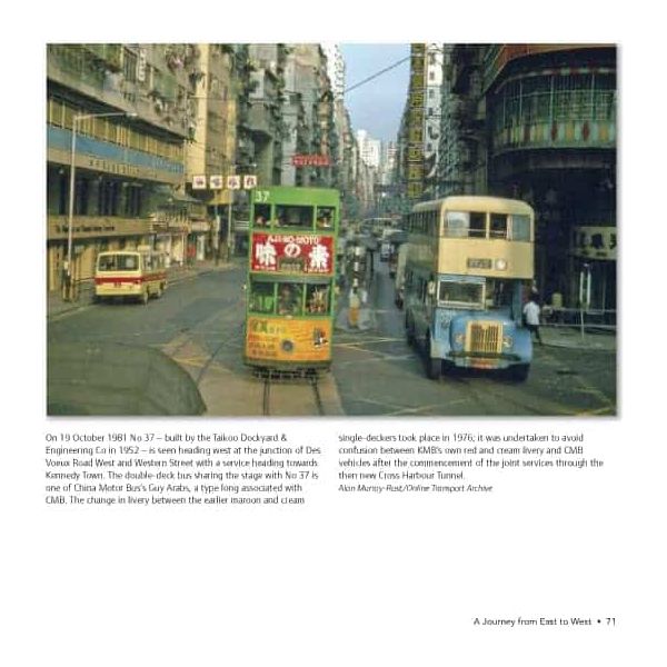 BOOK: The Tramways of Hong Kong- A history in pictures