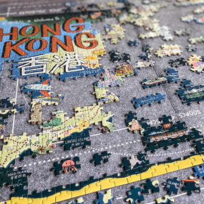 Light Slate Gray LUXURY DOUBLE-SIDED 1000pc PUZZLE: Incredible Hong Kong