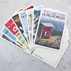 BOXED NOTECARDS: The Hong Konger 8 Luxury Notecards