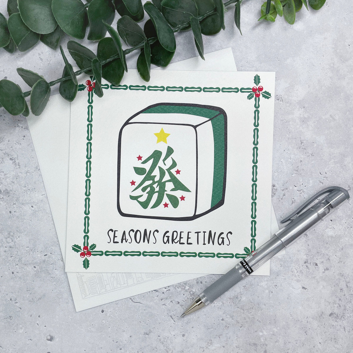 HONG KONG CHARITY CHRISTMAS CARD - Mahjong Tile