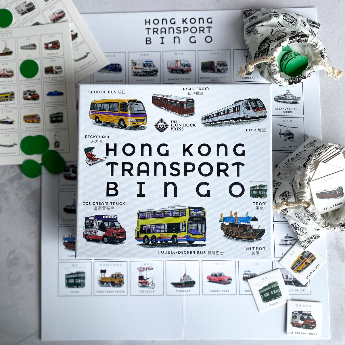 HONG KONG Transport Bingo Bilingual Edition