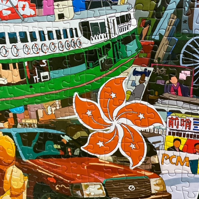 DOUBLE-SIDED 1000pc PUZZLE: Celebrating Hong Kong