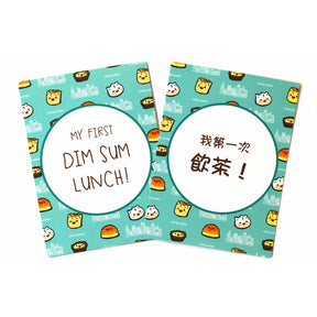 Medium Aquamarine Bilingual Baby Milestone Cards