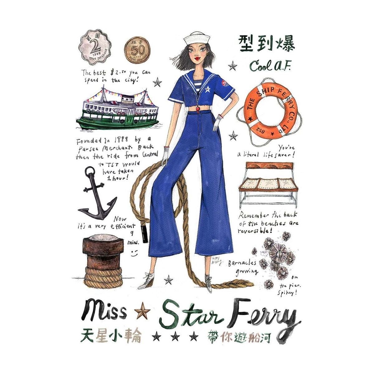 Kitty N Wong Print: Miss Ferry