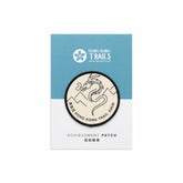Slate Gray HK TRAIL Achievement Patches (4 for $200)