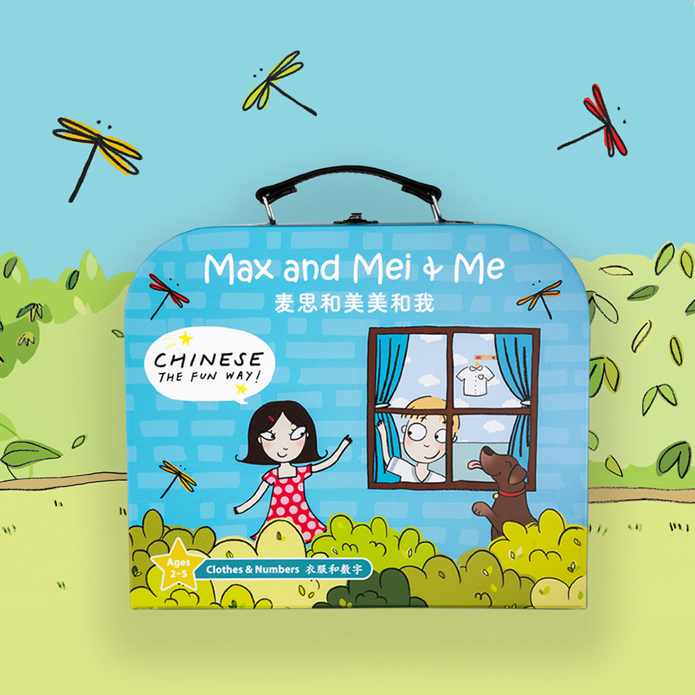 MAX AND MEI & ME: Chinese Learning Kit (Book, Game, Cards and more)