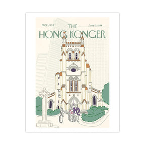 Sophia Hotung Print: St John's Cathedral