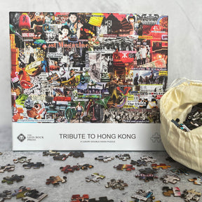 LUXURY DOUBLE-SIDED 1000pc PUZZLE: Tribute to Hong Kong
