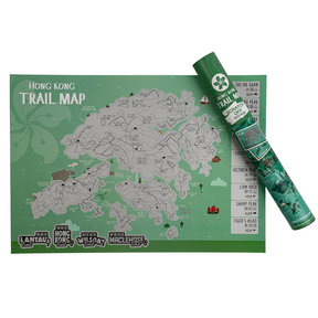 Hong Kong Hiking Scratch Map (Green)