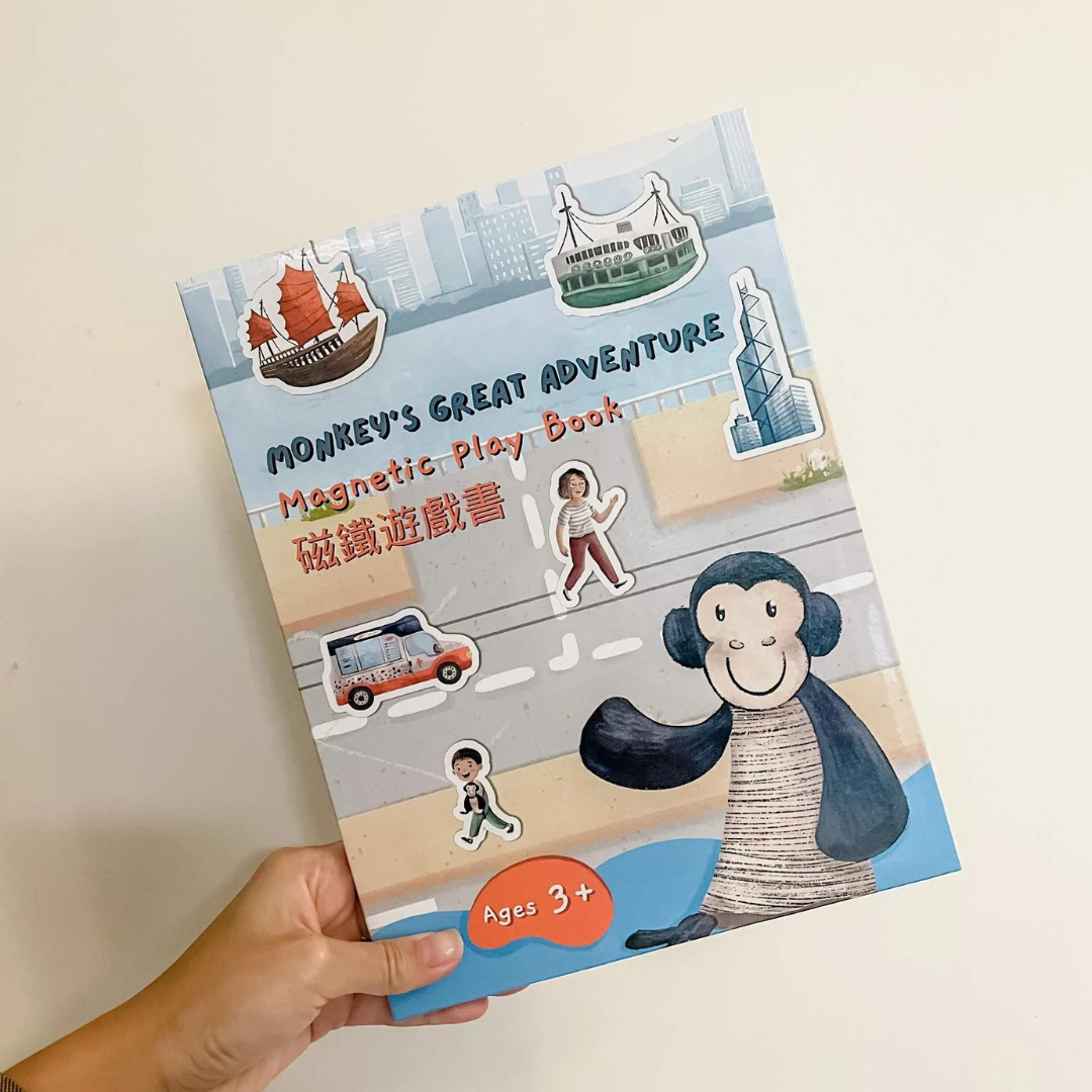 BOOK: Monkey’s Great Adventure Magnetic Play Book