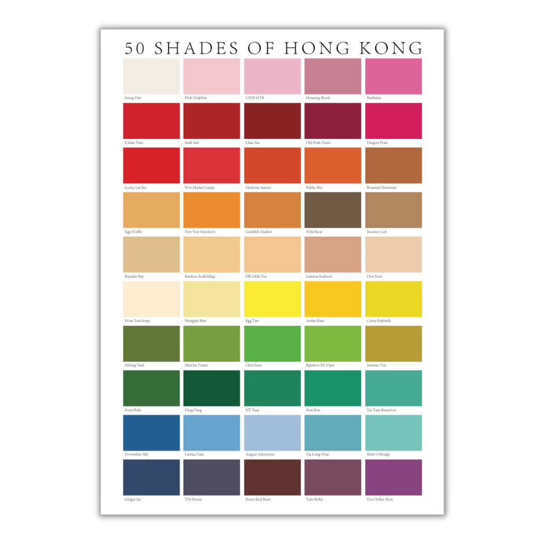PRINT: 50 Shades of Hong Kong