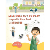 BOOK: Lele Goes Out To Play Magnetic Play Book