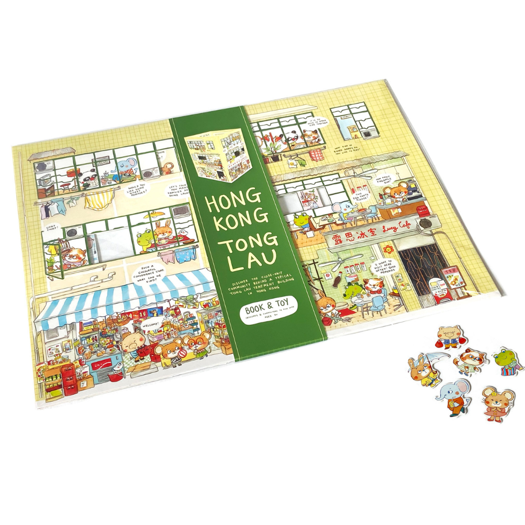 INTERACTIVE BOOK AND TOY: Tong Lau