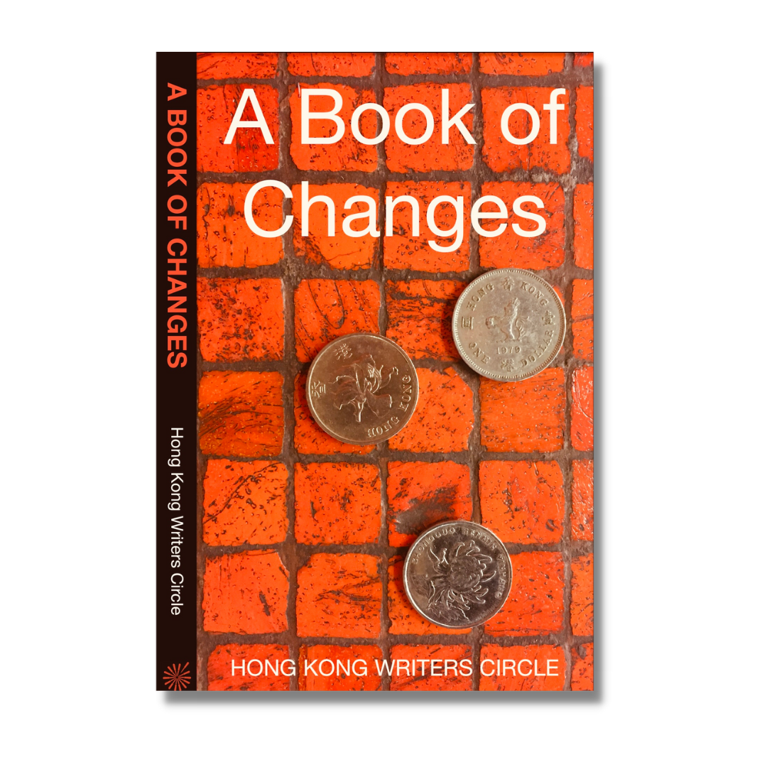 BOOK: A Book of Changes