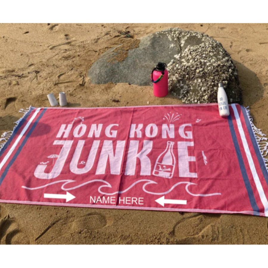 PERSONALISED TURKISH TOWEL Hong Kong Junkie (2 Colours Available)