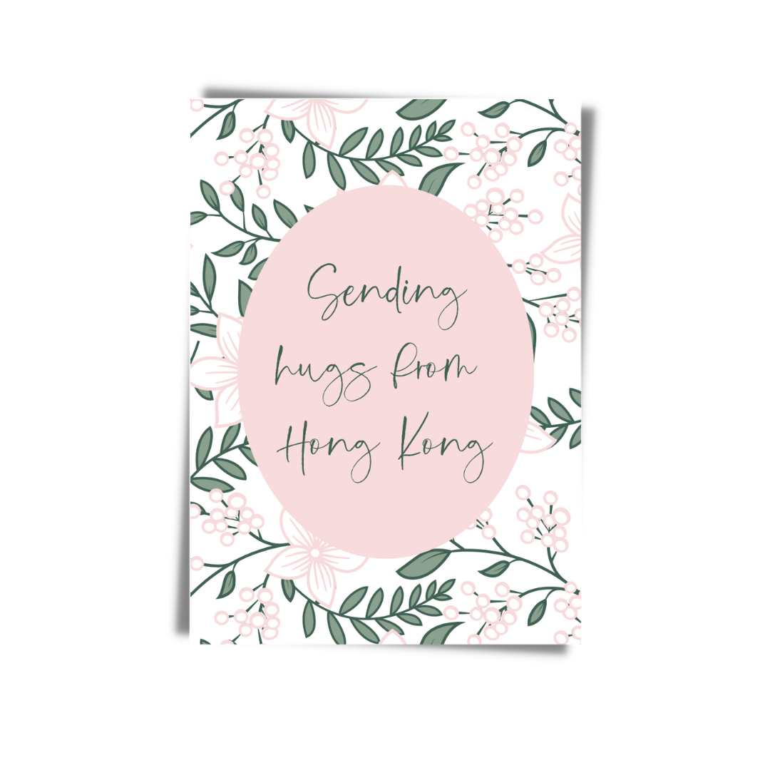 GREETING CARD: Sending Hugs