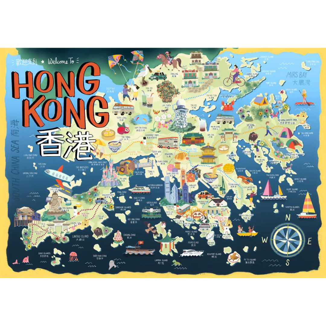 PRINT - Incredible Hong Kong (2 sizes)
