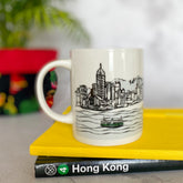CERAMIC MUG: Skyline