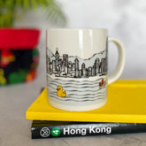 MUG: Skyline