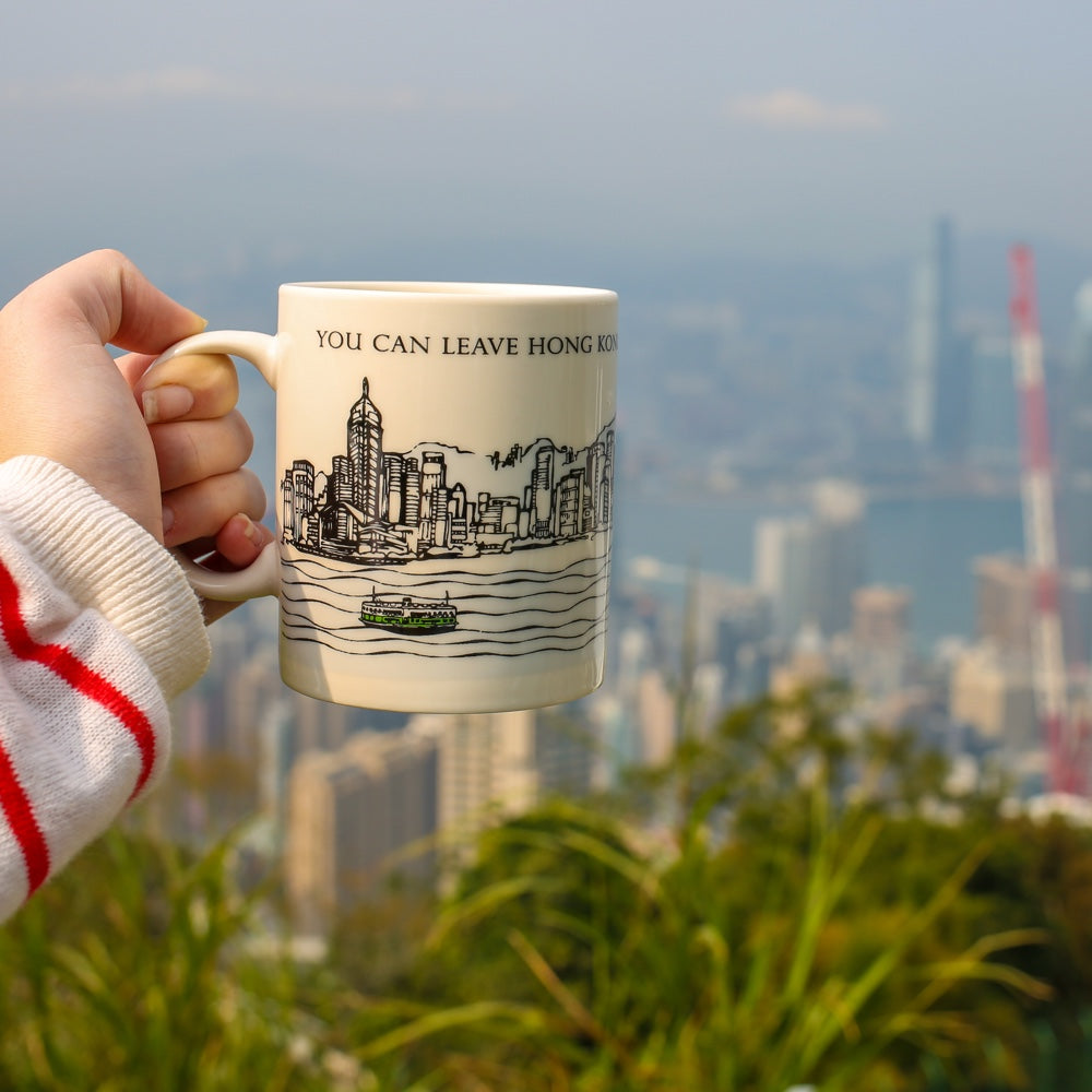 Dark Gray MUG: You Can Leave Hong Kong, But It Will Never Leave You