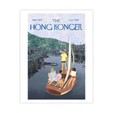 Sophia Hotung Print: Yacht Yahoos