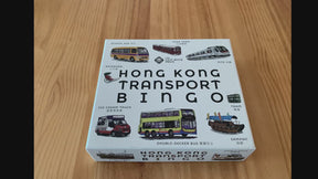 HONG KONG Transport Bingo Bilingual Edition